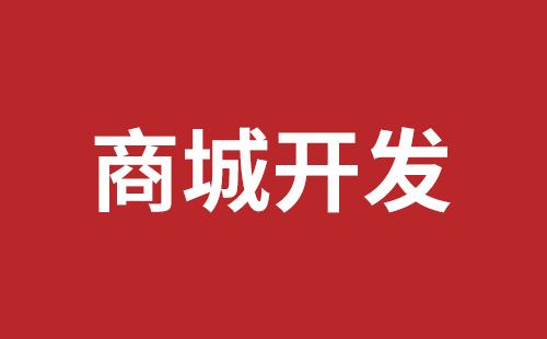 广西壮族自治区网站建设,广西壮族自治区外贸网站制作,广西壮族自治区外贸网站建设,广西壮族自治区网络公司,关于网站收录与排名的几点说明。