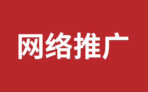 广西壮族自治区网站建设,广西壮族自治区外贸网站制作,广西壮族自治区外贸网站建设,广西壮族自治区网络公司,福永稿端品牌网站设计哪家公司好