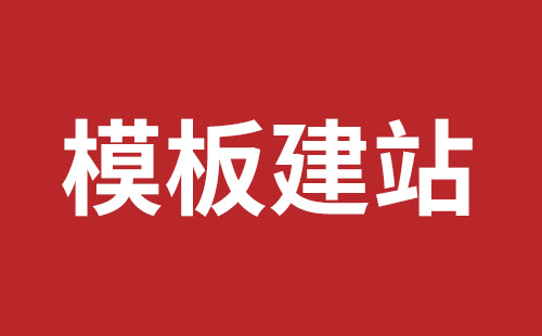 广西壮族自治区网站建设,广西壮族自治区外贸网站制作,广西壮族自治区外贸网站建设,广西壮族自治区网络公司,西乡网站开发价格