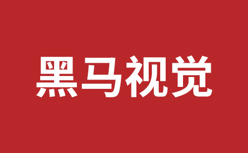 广西壮族自治区网站建设,广西壮族自治区外贸网站制作,广西壮族自治区外贸网站建设,广西壮族自治区网络公司,盐田手机网站建设多少钱