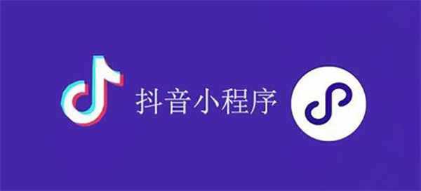 广西壮族自治区网站建设,广西壮族自治区外贸网站制作,广西壮族自治区外贸网站建设,广西壮族自治区网络公司,抖音小程序审核通过技巧